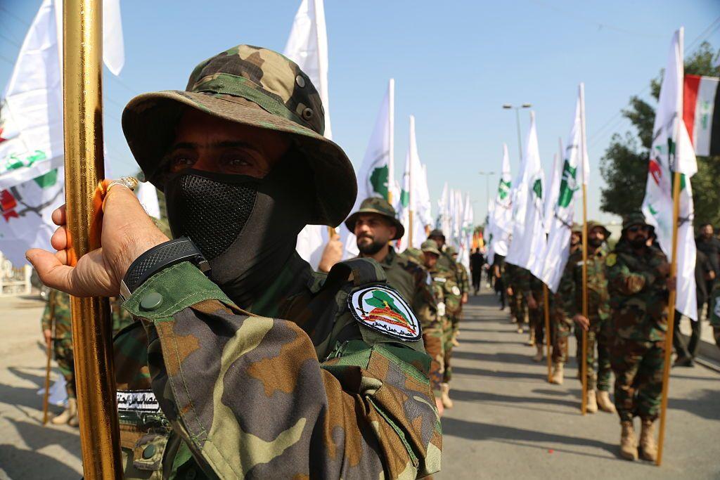 Milicia isl&aacute;mica