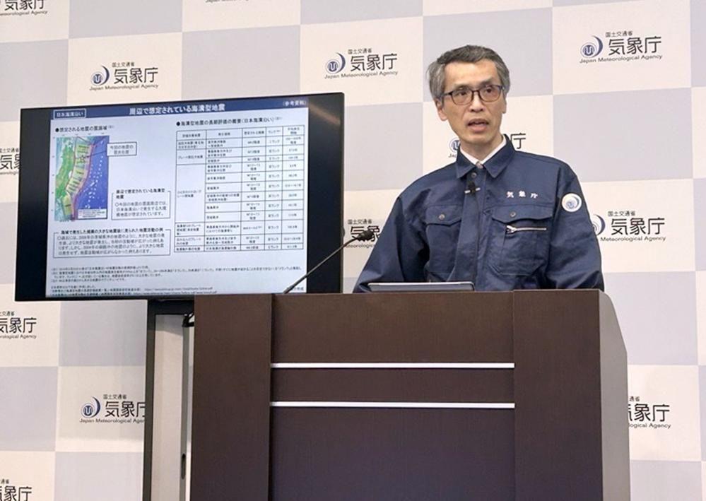 Japón, en alterta ante la posibilidad de que haya un nuevo terremoto de “gran magnitud” luego del sismo de este lunes que provocó una advertencia de tsunami