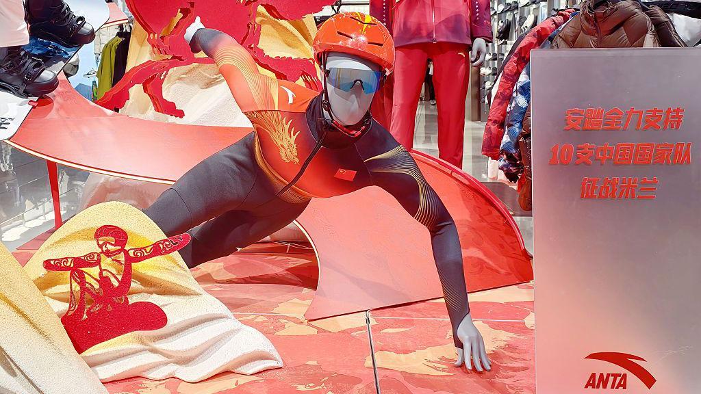 Anta, la innovadora compañía china de ropa deportiva que desafía a Nike y Adidas