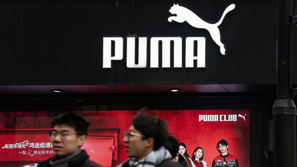Una tienda de Puma SE en Shangh&aacute;i, China, el martes 27 de enero de 2026.