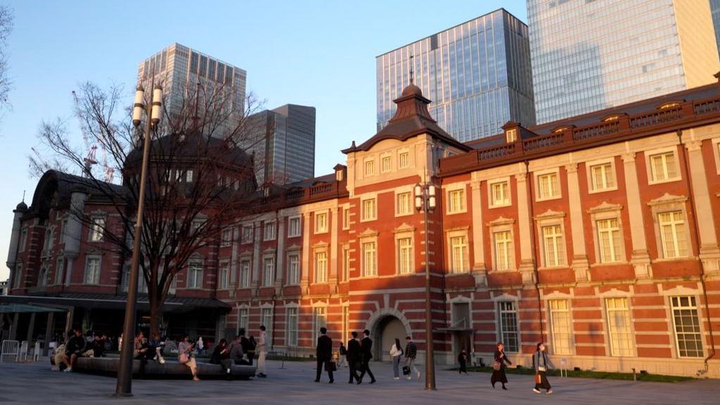 Estaci&oacute;n de tren de Tokio