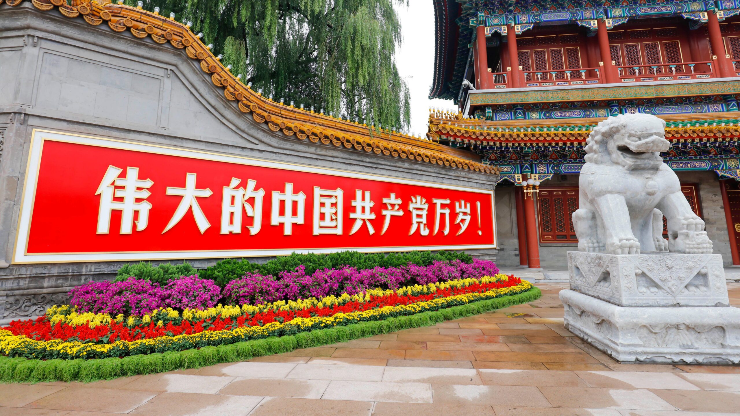 3 lugares simbólicos que el gobierno de Xi Jinping ha escogido para sorprender a Trump en su visita a China