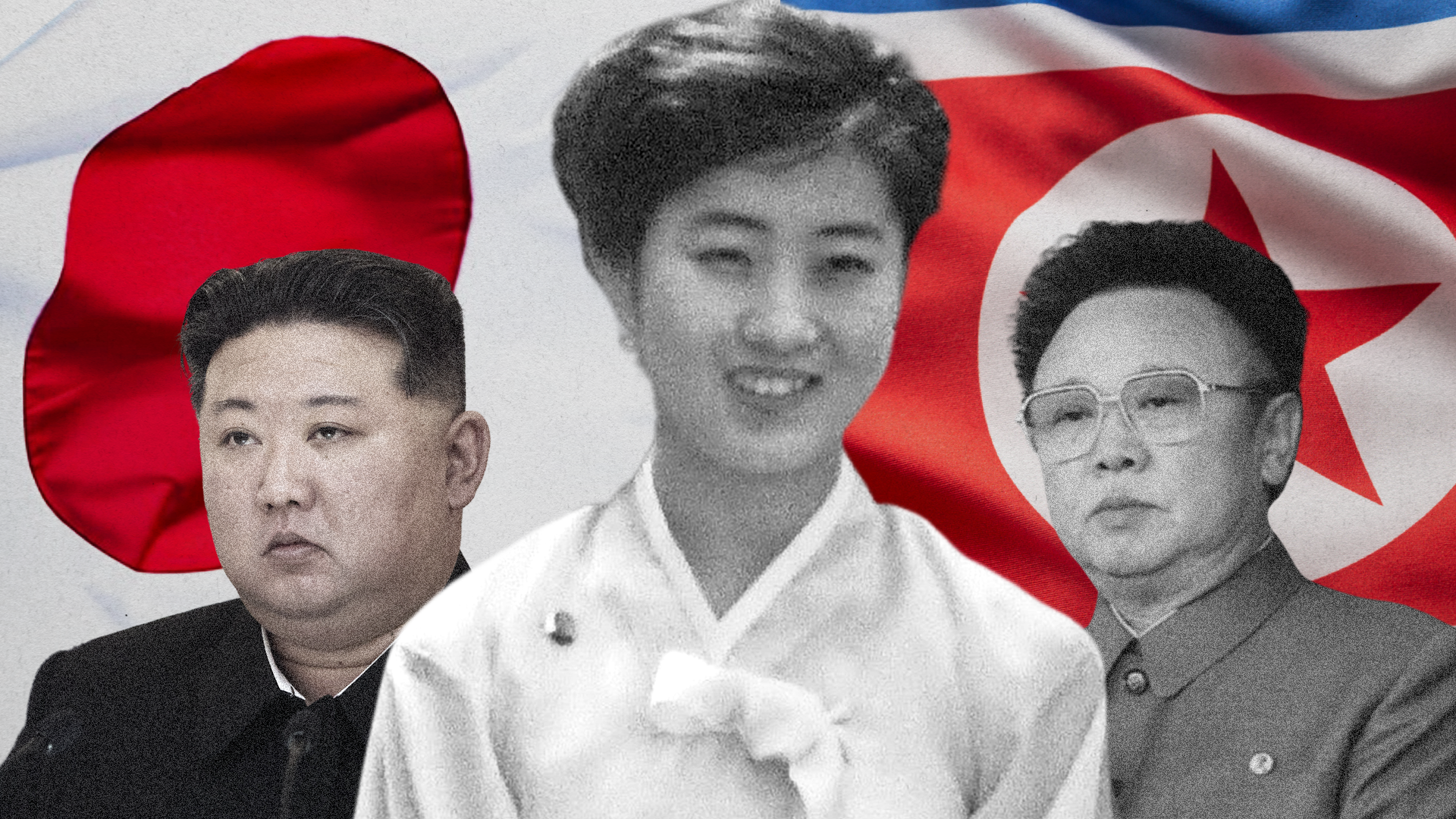 Una joven Ko Yong Hui en el centro, Kim Jong-un a la izquierda y Kim Jong- il a la derecha. Una bandera japonesa (izquierda) y una bandera norcoreana detr&aacute;s del tr&iacute;o.