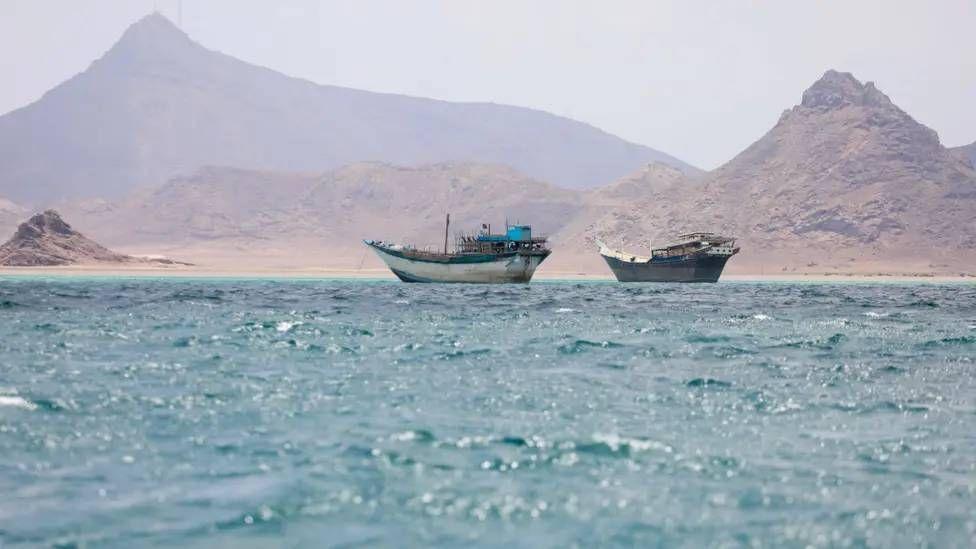 Costa del estrecho de Bab el-Mandeb