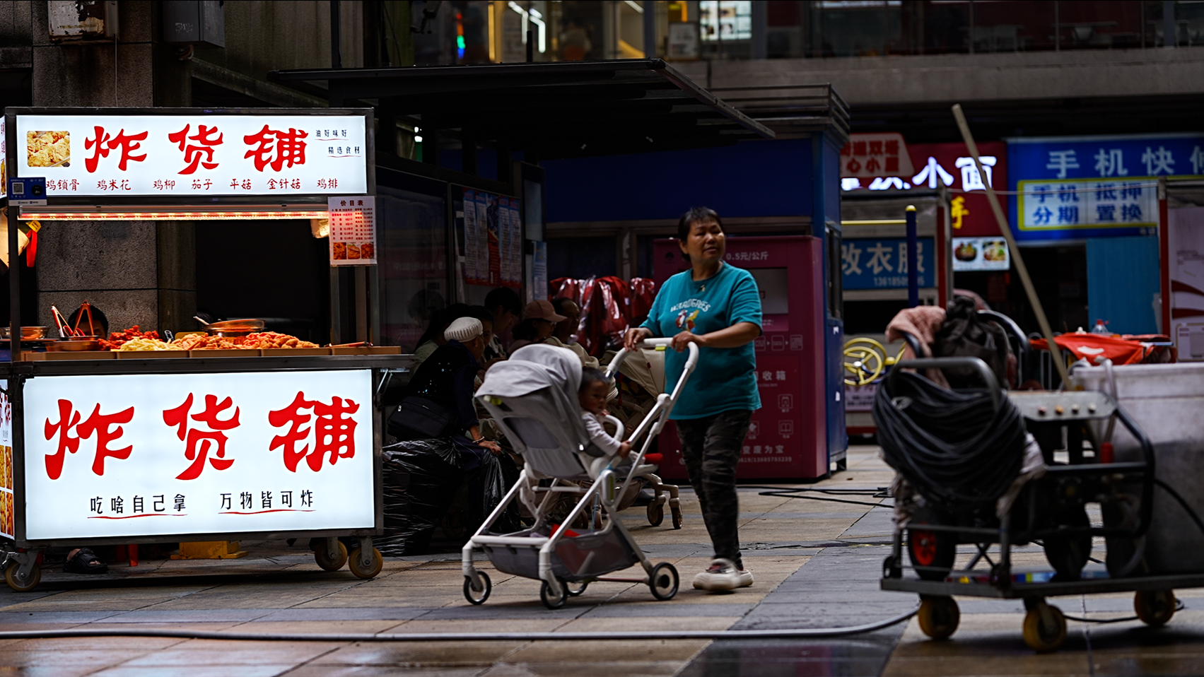 calle Guiyang