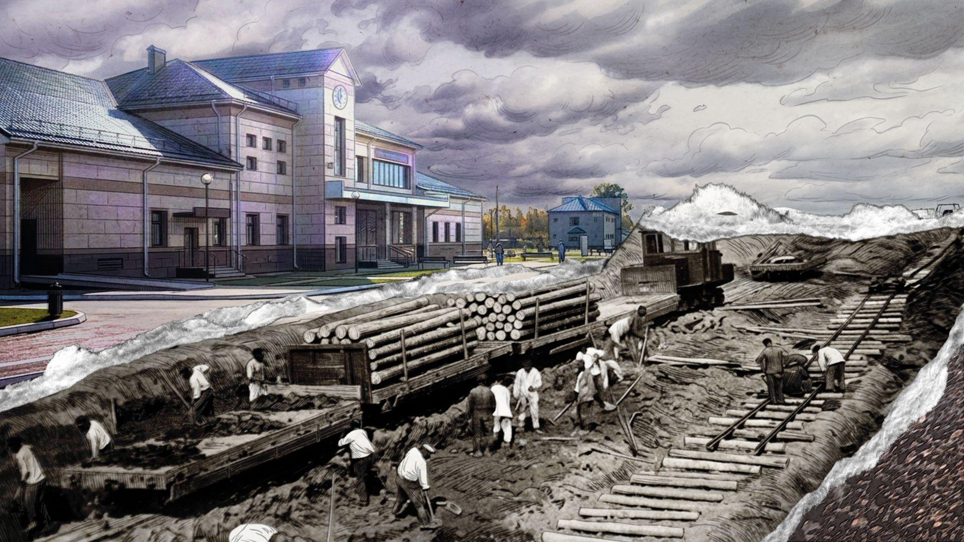 Un collage muestra una ilustración de un edificio moderno de una estación de tren junto con una escena anterior de hombres trabajando en la construcción de una vía férrea con madera y raíles.