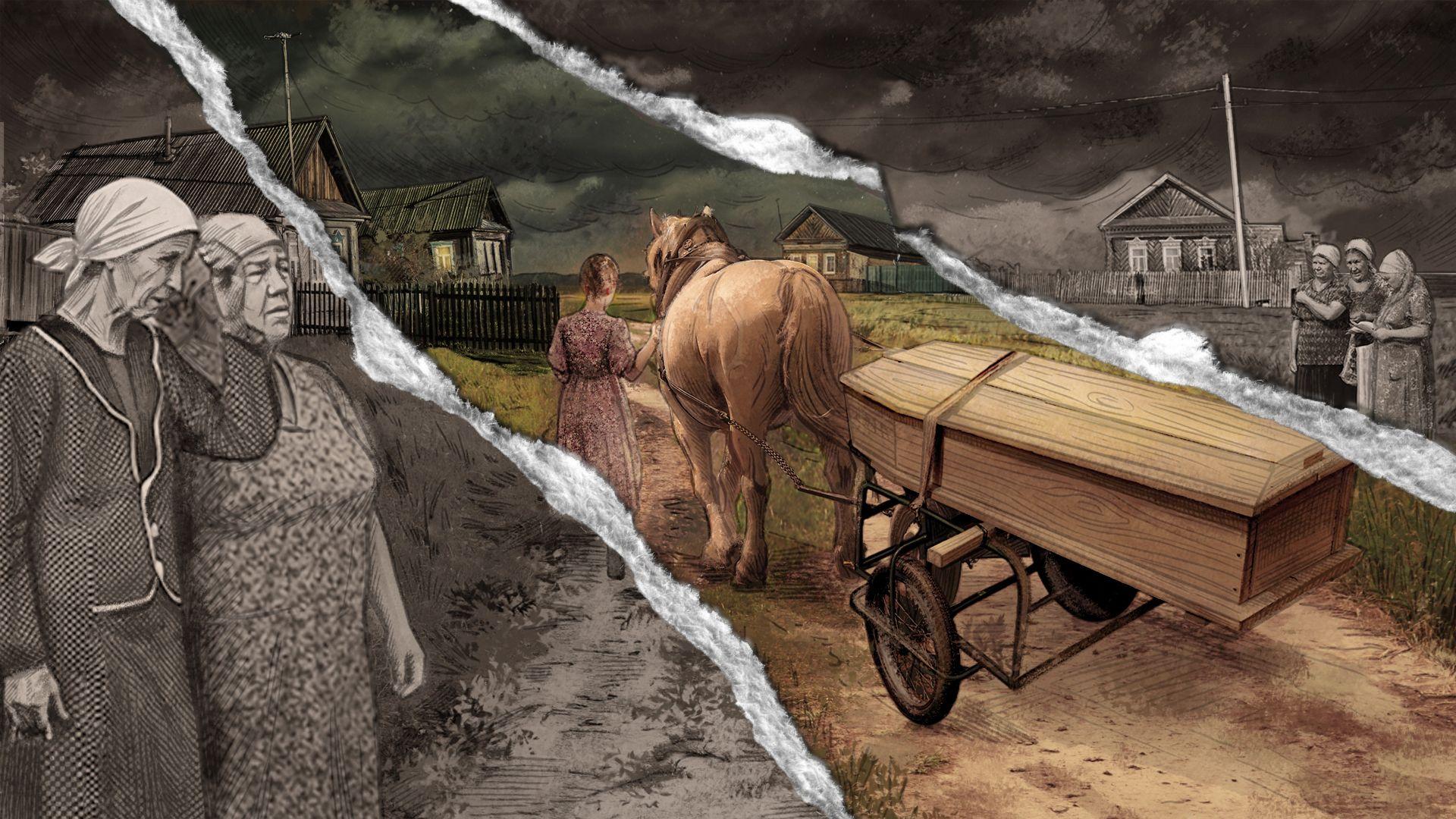 Un collage muestra a una mujer guiando un caballo que arrastra un ataúd por una calle, en color. A ambos lados, en blanco y negro, varias mujeres se reúnen para presentar sus respetos.